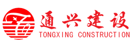 九游·网站入口-九游(中国)